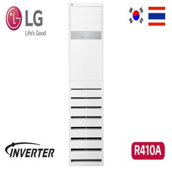 Điều hòa tủ đứng LG 1 chiều inverter APNQ30GR5A4 30000BTU